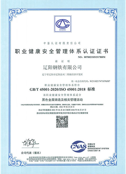 长征娱乐-专业品牌营销策动影视制作机构