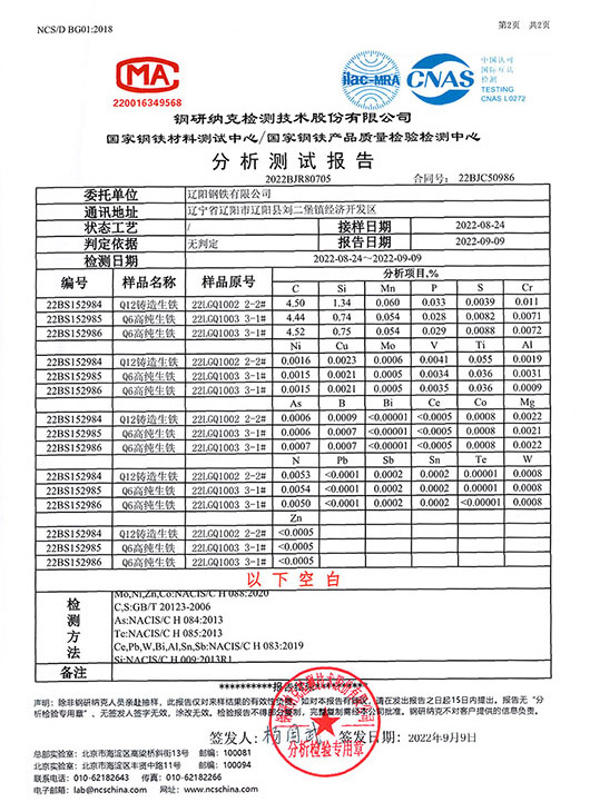 长征娱乐-专业品牌营销策动影视制作机构
