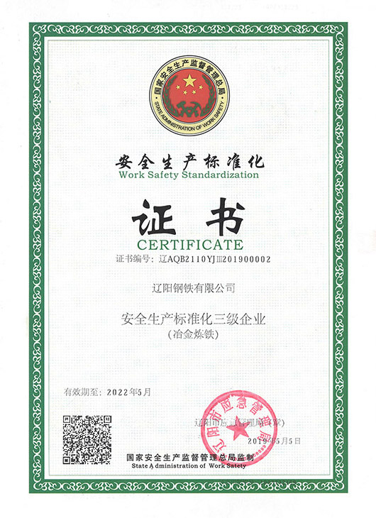 长征娱乐-专业品牌营销策动影视制作机构