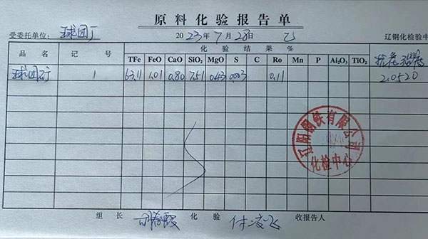长征娱乐-专业品牌营销策动影视制作机构