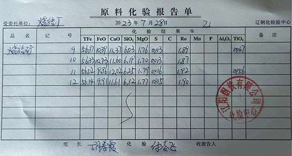 长征娱乐-专业品牌营销策动影视制作机构