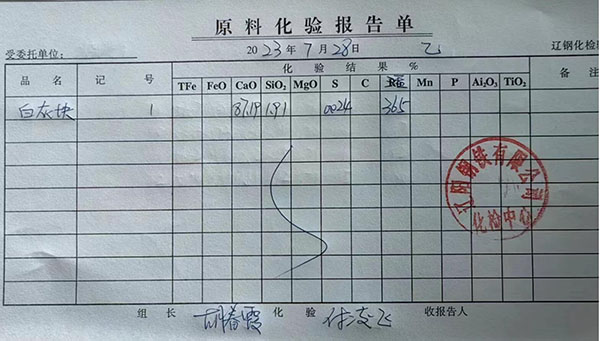 长征娱乐-专业品牌营销策动影视制作机构